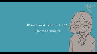 Because Dreaming Costs Money My Dear- Mitski ♬ 한·영 가사 screenshot 3