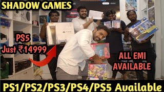 💥⚠️PS1/PS2/PS3/PS4/PS5 Available | PS5 Just ₹14999 Only With Warranty | EMI Available | Shadow Games by MR. FOODIE BOYZ 2,684 views 7 months ago 17 minutes