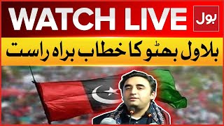 LIVE: Bilawal Bhutto Speech In HayderAbad | PPP Latest Update | BOL News