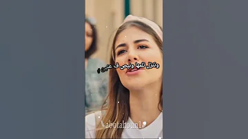 قصف جبهه سداسي الابعاد قصف جبهات حالات واتس 2022 