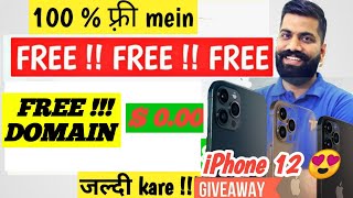 How To Get FREE Domain Name | GET.COM Domain Name For Free 2020 |free .com domain 2020  #freedomain screenshot 5