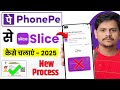 slice bank se phonepe app kaise chalaye 2025 | slice saving account se phonepe kaise banaye