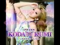 倖田來未パチンコ4の収録曲を一覧で紹介。PVや新演出多数!?