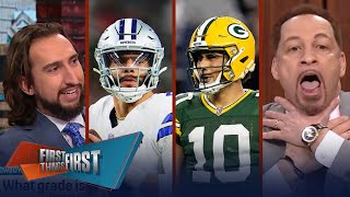 Cowboys have F game, Packers win, Love 3 TDs, Dak \& McCarthy on hot seat? | NFL | FIRST THINGS FIRST