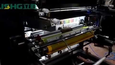 6 color flexo stack printing machine high speed