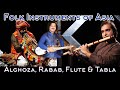 Musical instruments of pakistan flute rubaab alghoza  tabla sounds of pakistan