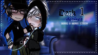 💙⛓️『Dark Desires 』⛓️💙| Dual Pov| Gay| [1/2] |Stalker's Romance| 〰️Halloween Special Late