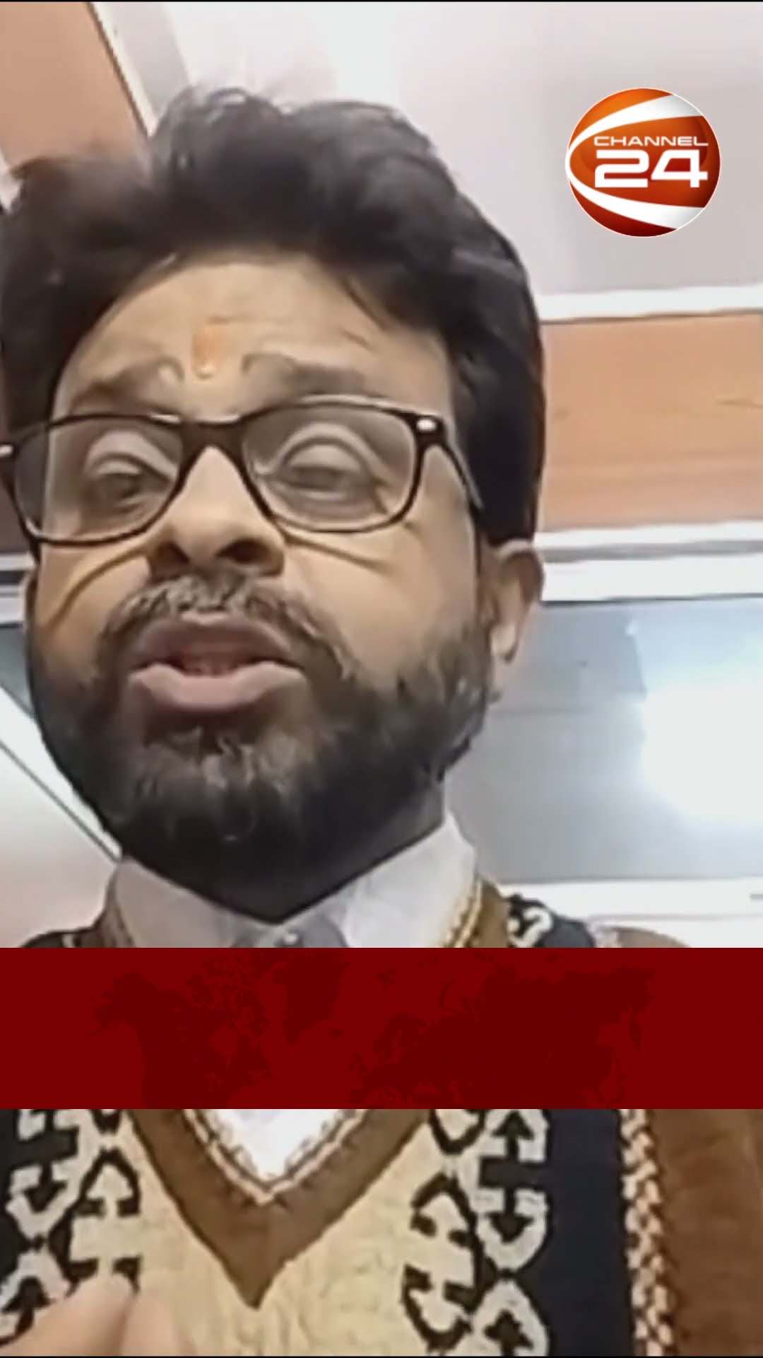 ভারতের পতাকা পাড়িয়ে ছাত্ররা ইউনিভার্সিটিতে ঢুকছে |#channel24 #news #india