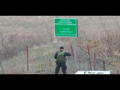 დაკავება ე. წ. საზრღვრის უკანონოდ კვეთის ბრალდებით თუ კორონავირუსის სიმპტომების გამო 21.04.2020