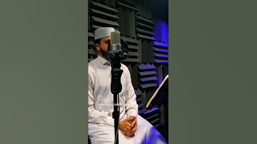 مقطع قصير لتلاوة مرتلة من سورة يس