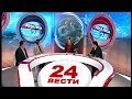 24 Тренд анализа -  Дали има решение за хронично болниот ПИОМ?