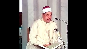 الشيخ #الطبلاوي وايوب اذ نادى ربه أني مسني الضر وانت ارحم الراحمين، رابط التلاوة في التعليقات