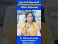Foods to shrink fibroids 😇👍 #fibroid #diet #shorts #ytshorts #latest #healthyfood  #drgampalasirisha