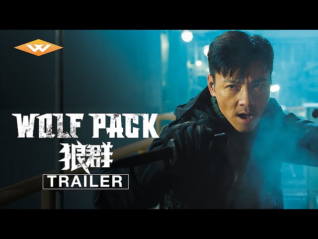 WOLF PACK Official Trailer | Directed by Michael Chiang | Starring Max Zhang and Aarif Lee class=