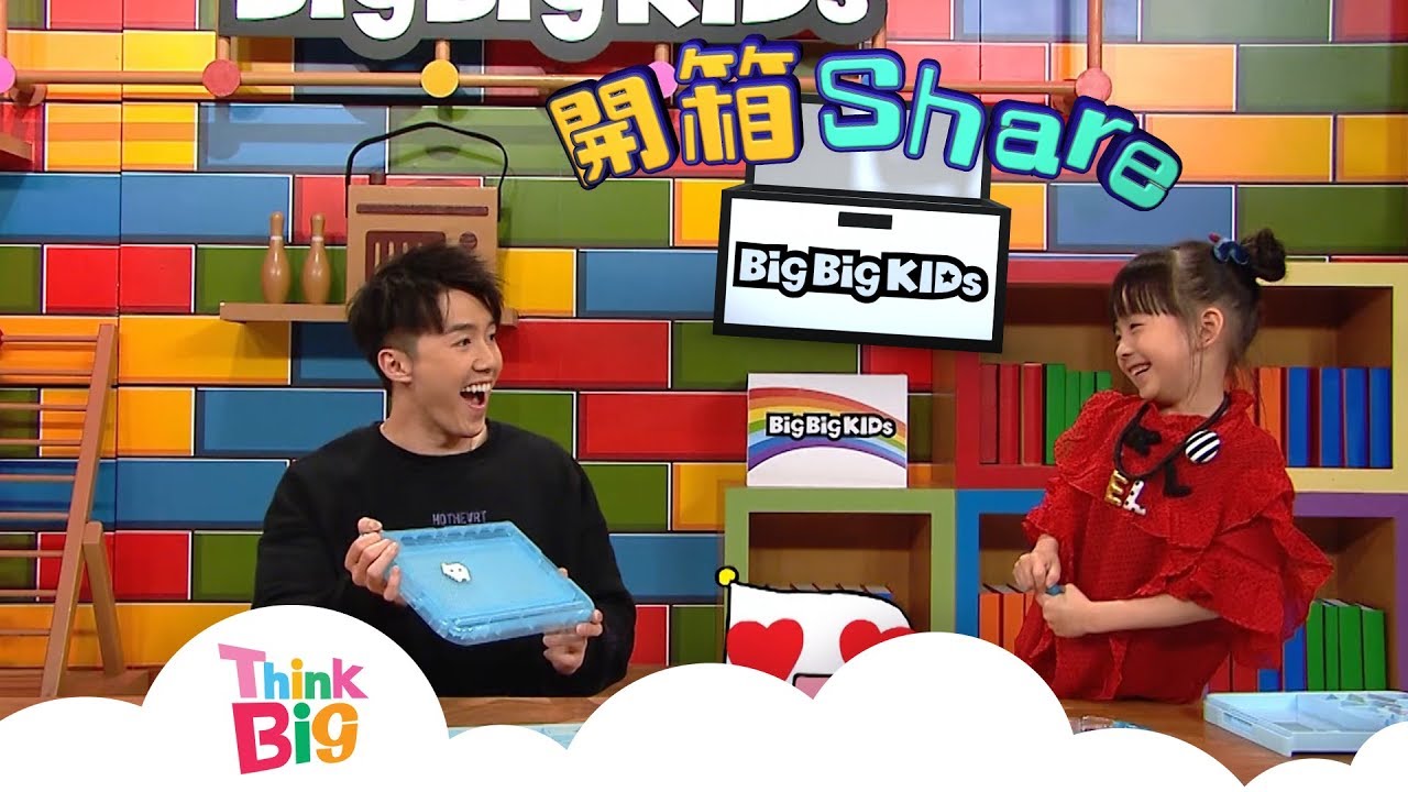 Think Big｜開箱Share｜珠珠飾物DIY