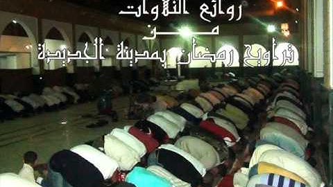 ما تيسر من سورة الكهف 12 - تلاوة طيبة بصوت الشيخ عبد العزيز مهيب من تراويح رمضان 1436