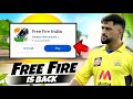 🤩 Finally Free Fire Unban In India 🇮🇳 || Old Free Fire Is Back || Free Fire india