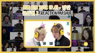 [BTS] Run BTS! EP.41 | Reaction mashup