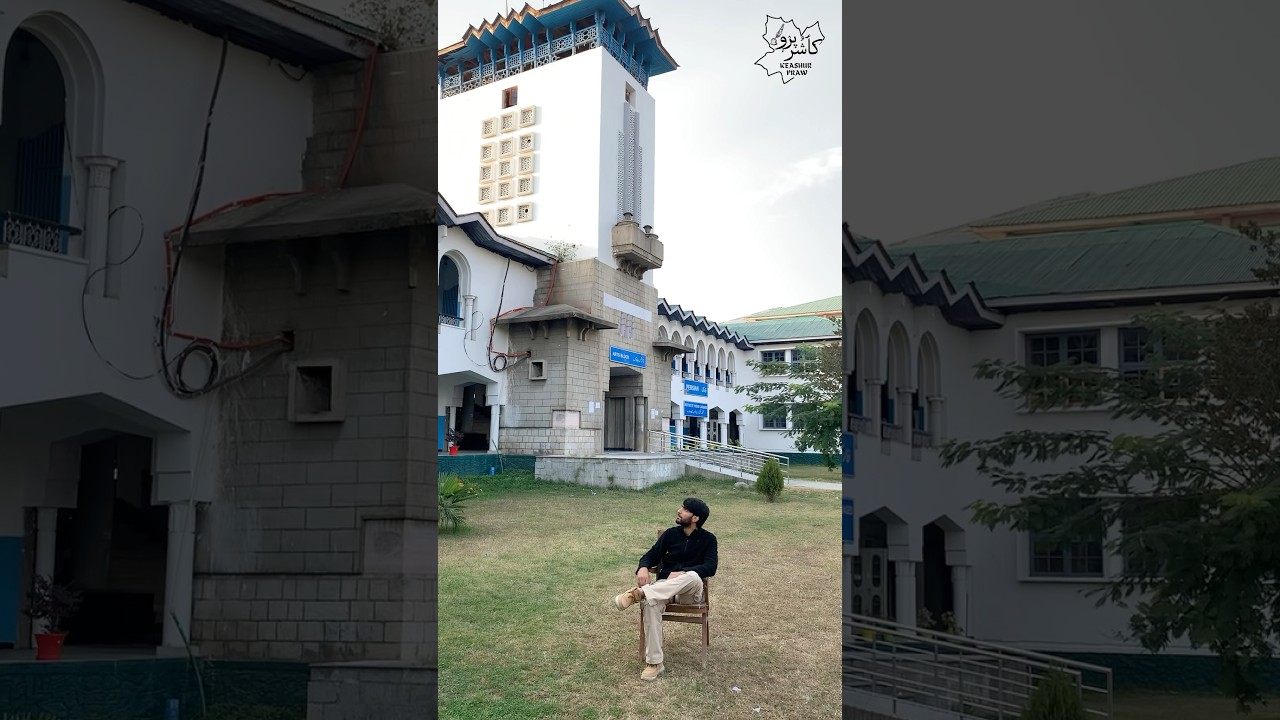 Arts Block University of Kashmir 