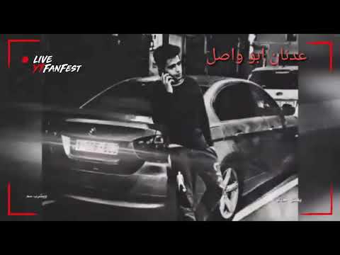 حالات وتس اب ازا عطشنا نشرب دم لا تنسو الاشتراك بالقناة ليصلكم كل جديد