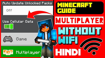 How to Play Minecraft Multiplayer Without Wifi in Hindi