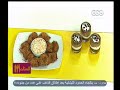 #الستات_مابيعرفوش_يطبخوا فراخ كريسبي مع كول