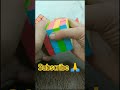 new pattern Rubik's cube 4 by 4 cube magic trick #youtubeshorts#rubikcube viral video # video short#