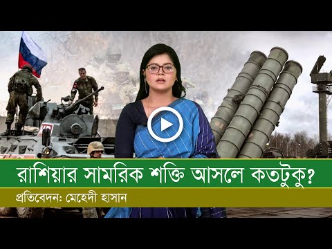 ভিডিও: Aviadarts, ARMY-20 .. এবং অন্যান্য। কি জন্য?