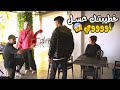 قولتله خطيبتك عسل أوي ـ مش هتصدقوا فيا اي mp3