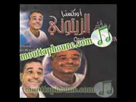 TÉLÉCHARGER DAWLI GHZALI MP3 GRATUIT GHZALI MP3 GRATUIT TÉLÉCHARGER DAWLI