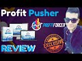 Profit Pusher Review ⚠️ WARNING ⚠️ DON&#39;T GET PROFIT PUSHER WITHOUT MY 🔥 CUSTOM 🔥 BONUSES