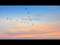 SURAH AD DUKHAN LYRICS VERSE 40 59 SURAH AD DUKHAN LYRICS VERSE 40 59