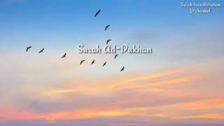 SURAH AD-DUKHAN LYRICS |VERSE 40-59