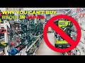 Why You Can't Buy Ryobi Tools in Japan