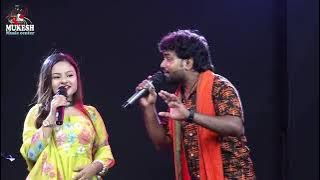 सावन स्पेशल | कट जाई रहिया कठिनवा | Durga boss shera lohar stage show | Bol Bam Super Hits Song 2024