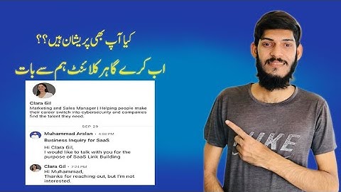 Client ko Kesy agree Kary without communication || Muhammad Arslan