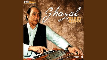 Ghuncha-e-Shoq Laga He