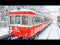 Tokyo’s Rare Heavy Snow Day – Riding the Hakone Tozan Railway to Gora | Filming in Blizzard☃️