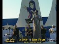 عزاه يا قلب من الهم عزاه الوسمي حفلات مهرجان مسقط 2008م سلطنة ع مان