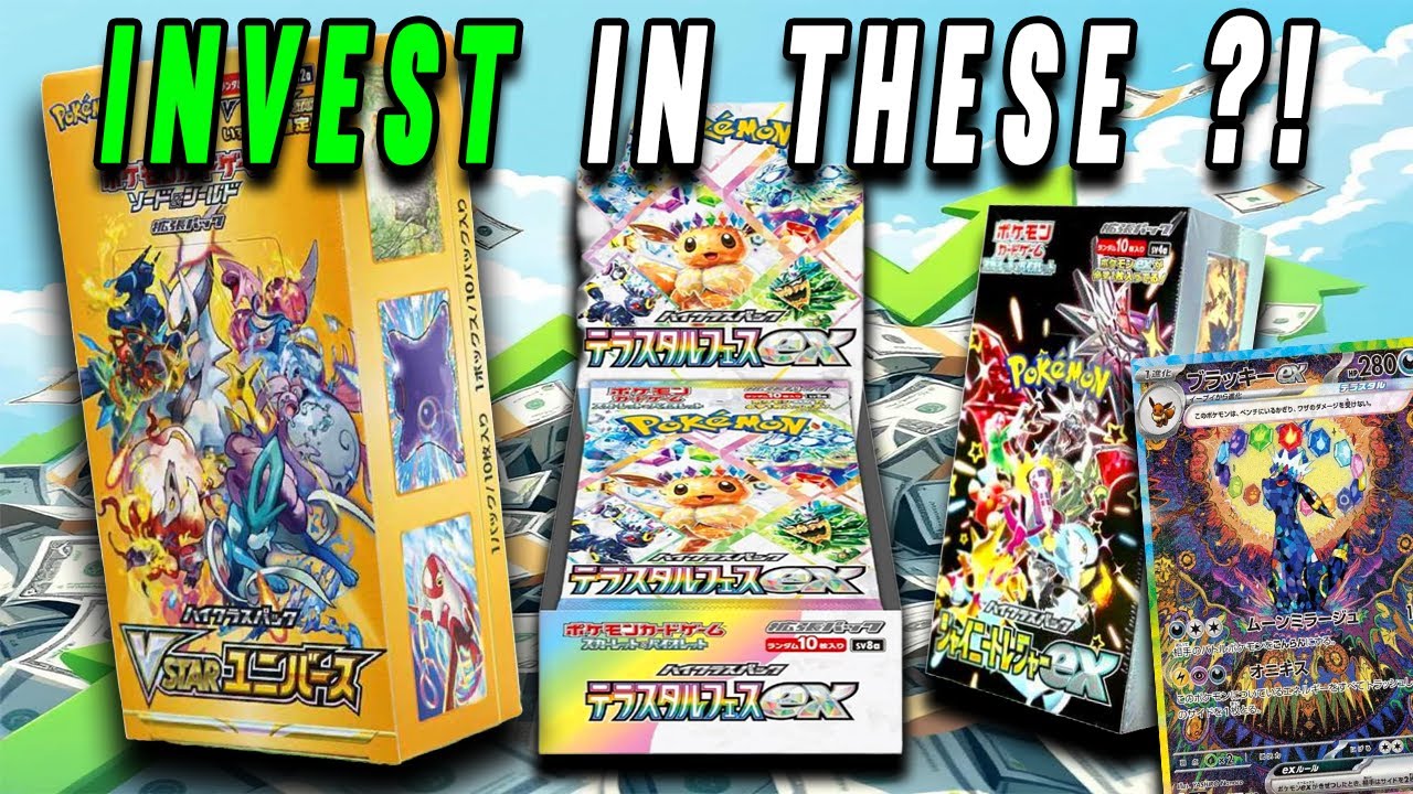 ЛУЧШИЕ инвестиции в покемонов в Японии, о которых никто не говорит в 2025 году?!