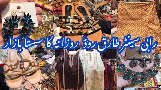 Rabi Center Karachi-Affordable Footwear,Dress, Jewellery & Bags Shopping-Local Bazar Pakistan