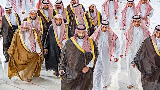 The Trillionaire Life of Saudi