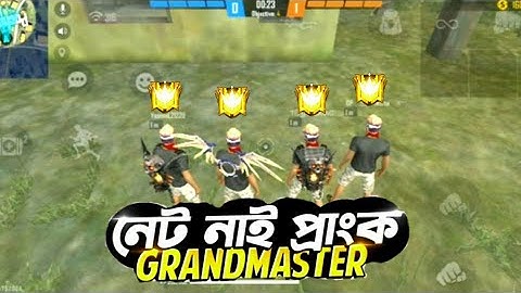 No Internet prank para Samsung j2,j3,j4,j5,j6,j7,j8,j9,j10,A2,A3,A4,A5,A6,A7,A8,A9,A10,A20....