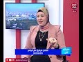 برنامج مصر بكرة احلي تقديم نجوى حسن 