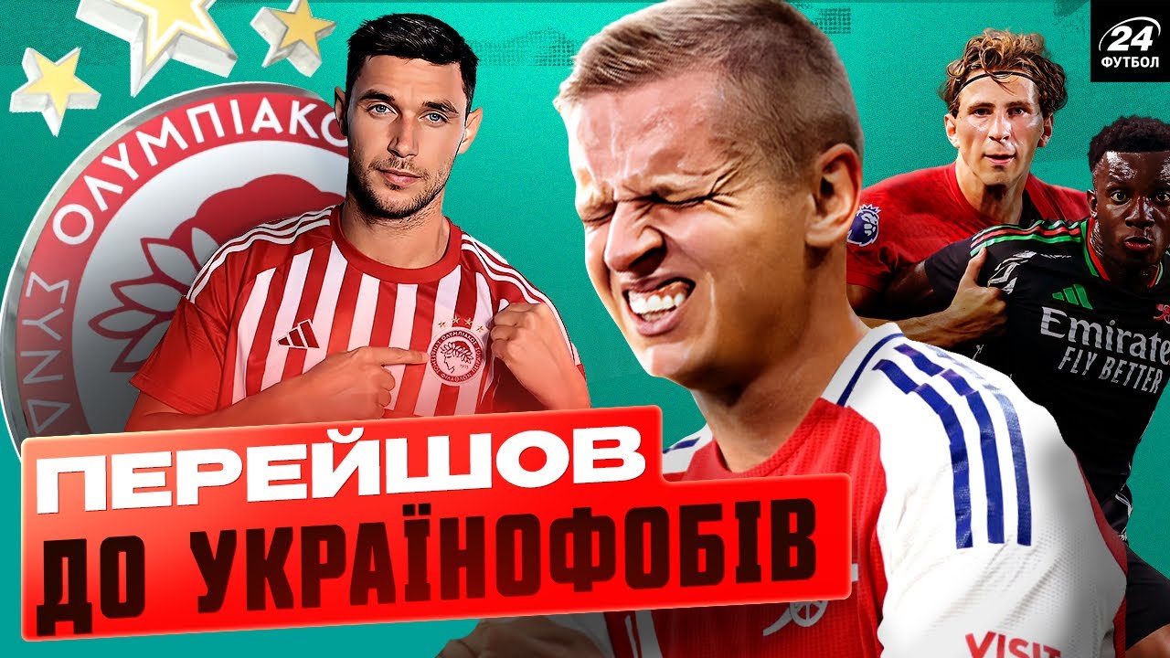 YouTube video thumbnail for video ID: E19hoXdAVdw