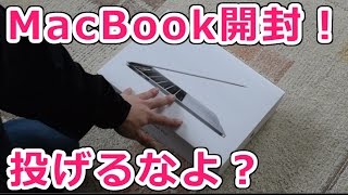 つばさブロー効果音 Mp3 つばさブロー効果音 Mp3