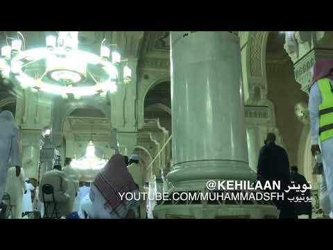 ماهر المعيقلي قل اللهم مالك الملك صلاة المغرب ١٤٤٢ ٣ ٢٣هـ