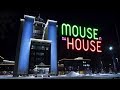 Mouse in da House