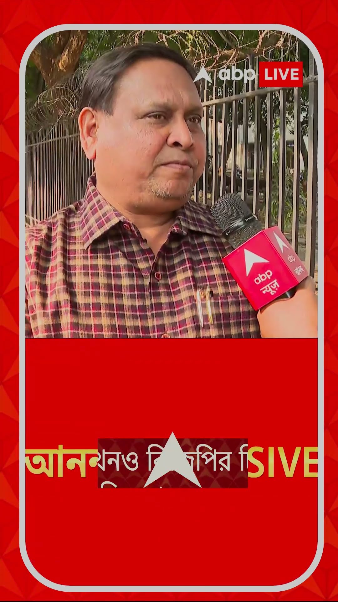 তৃণমূল বিধায়ক হয়েও খাতায়কলমে বিজেপি সদস্য, আজব দাবি হুমায়ুনের