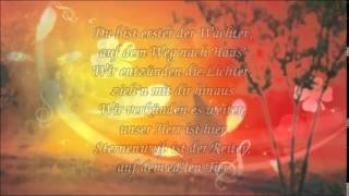 Oonagh - Orome - With Lyrics - Video